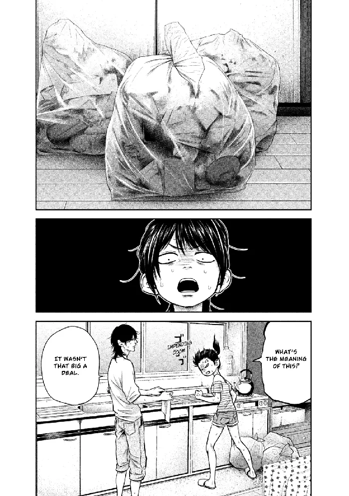 Hare Kon Chapter 140 image 09_optimized